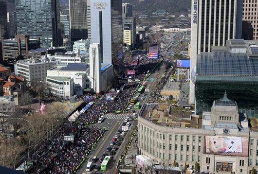 한국일보