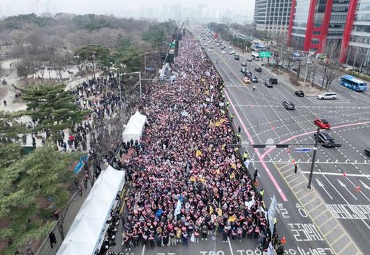 한국일보