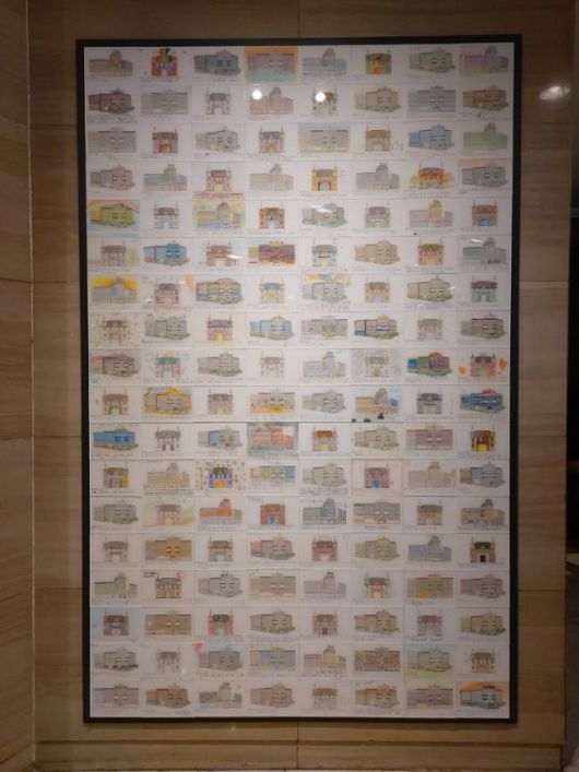 유성호텔 측이 '추억이벤트'의 하나로 로비 벽에 모아 놓은 숙박 추억 엽서