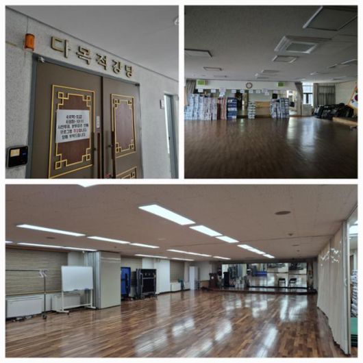 29일 서울 동대문구 용신동주민센터 5층 대강당 현관 앞에 프로그램이 휴강한다는 안내문이 붙은 모습과 대강당 내부. 아래 사진은 서울 종로구 숭인제2동주멘센터 4층 대강당. 역시 진입에 아무 제약이 없었다. 권정현 기자