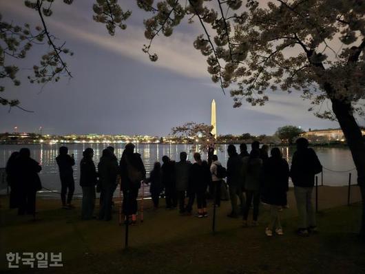 한국일보