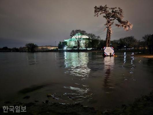 한국일보