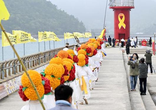 한국일보