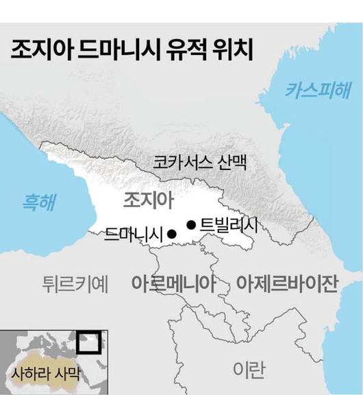 한국일보