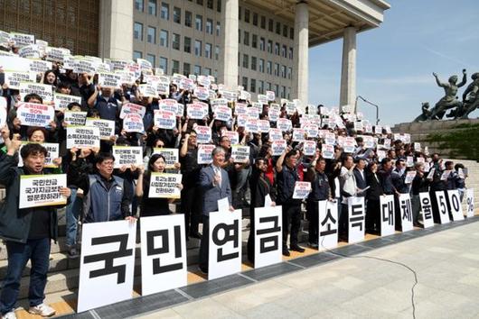 한국일보