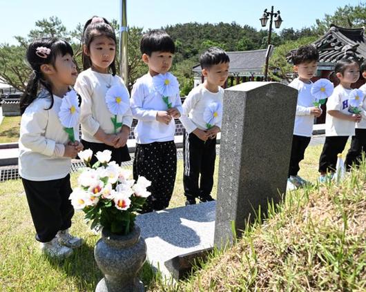 한국일보