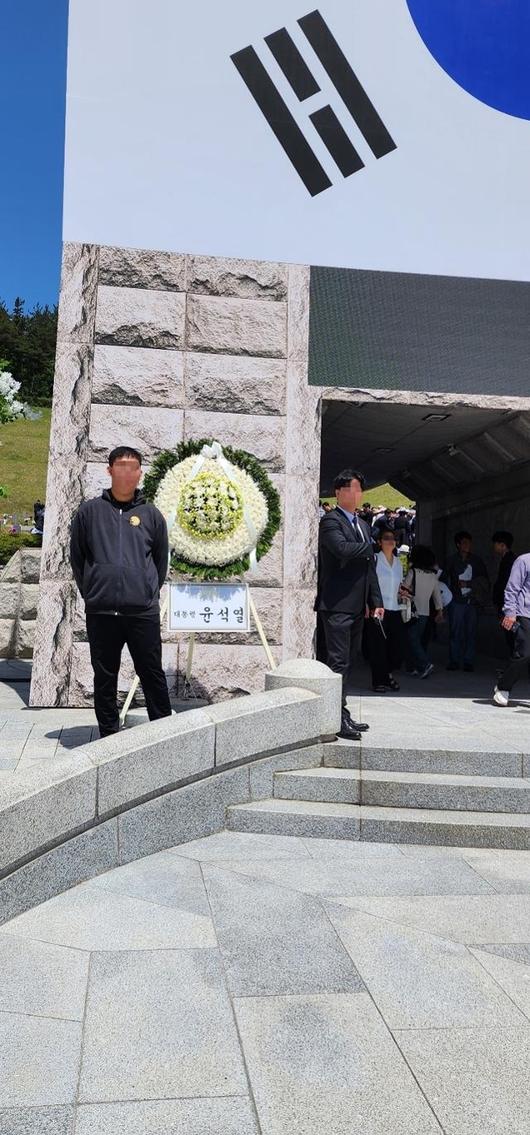 한국일보