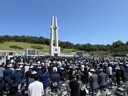 한국일보