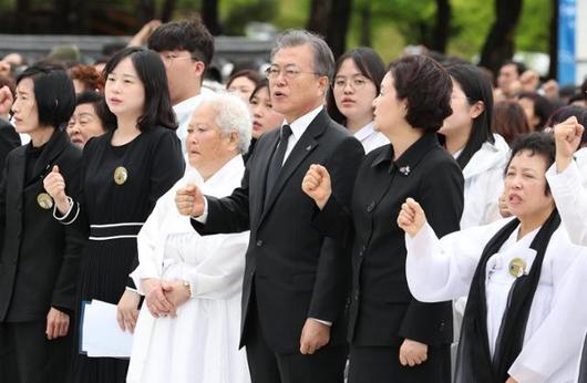 한국일보