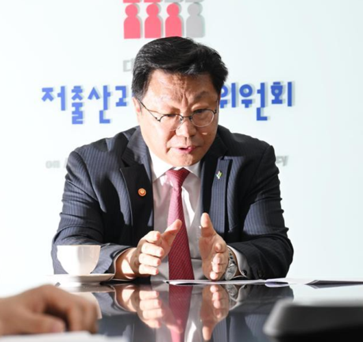 한국일보