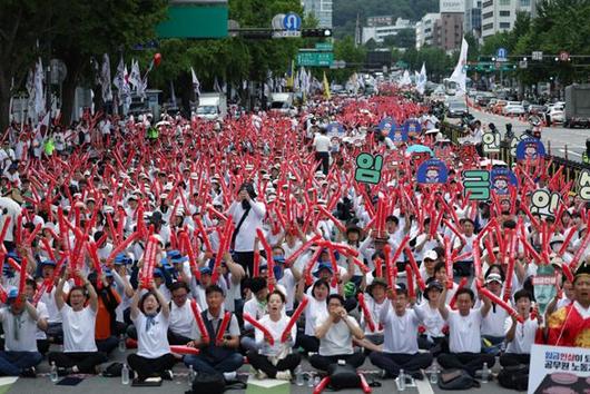 한국일보