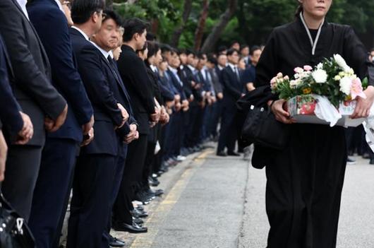 한국일보