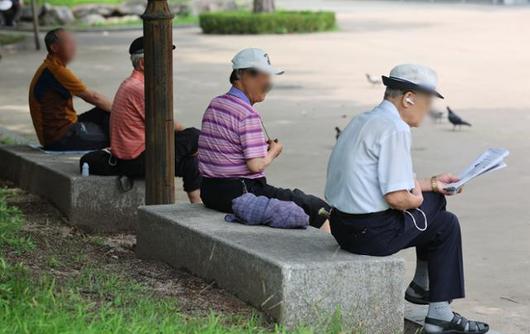 한국일보