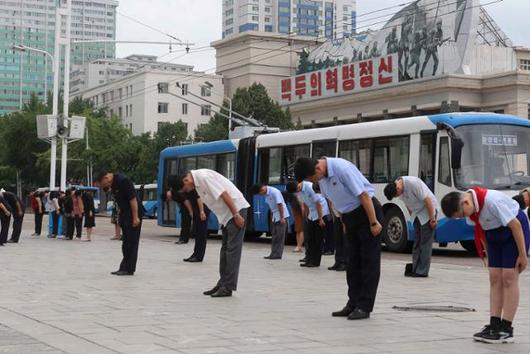 한국일보