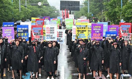 한국일보