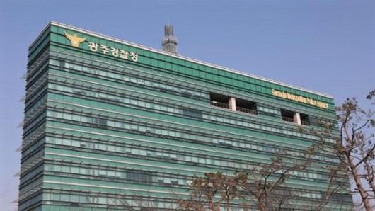 한국일보