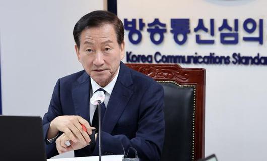 한국일보