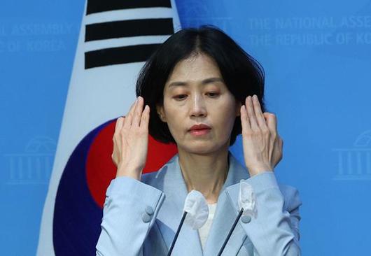 한국일보