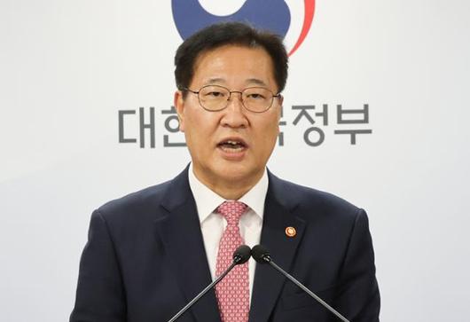 한국일보