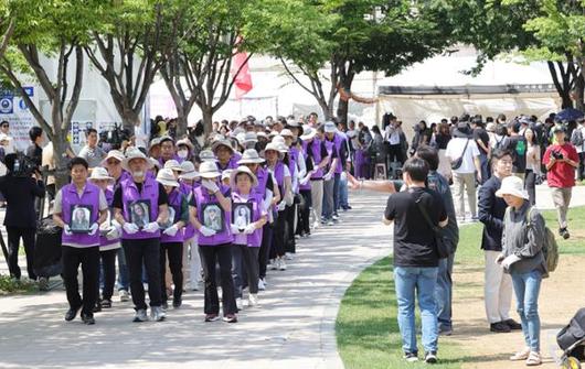 한국일보