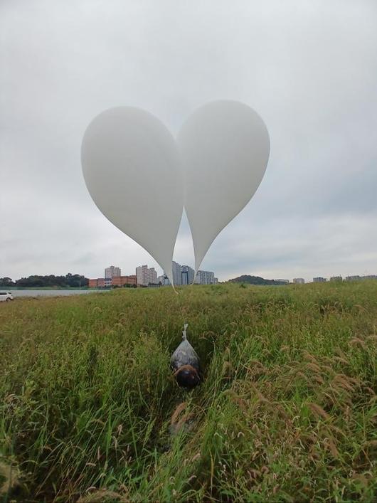 한국일보