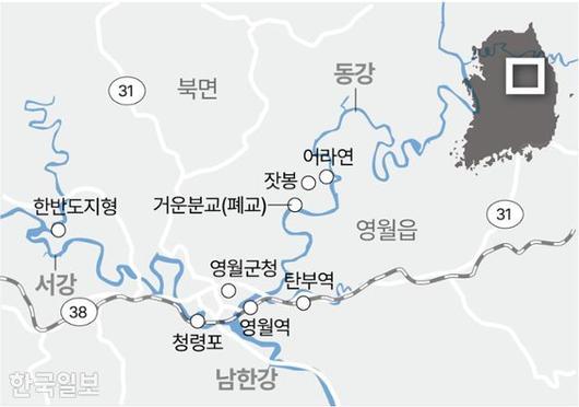 한국일보