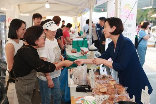 한국일보