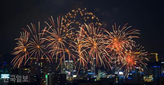 한국일보