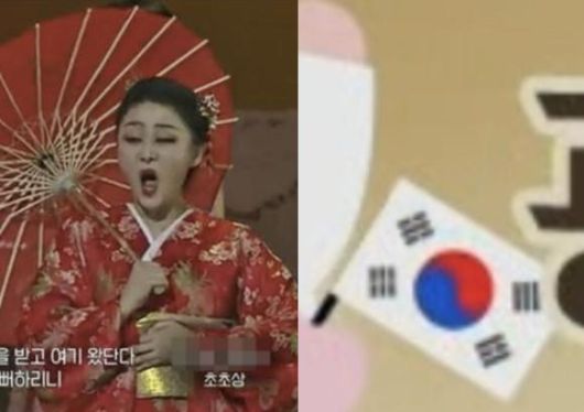 KBS는 8월 15일 광복절에 일본 국가인 '기미가요'를 부르는 오페라 '나비부인'을 방송(왼쪽)하고, 같은 날 오전 '뉴스930'에서는 '건곤감리'의 좌우가 바뀐 태극기 이미지를 내보냈다. KBS·온라인 커뮤니티 캡처