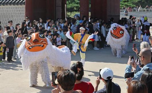 한국일보