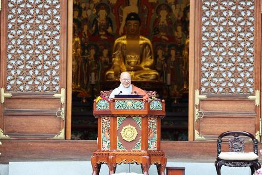 한국일보