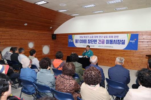 한국일보