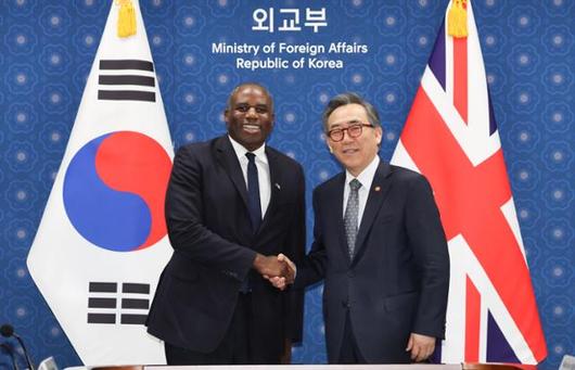 한국일보