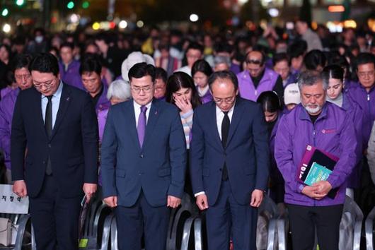 한국일보