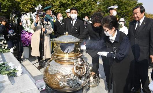 한국일보