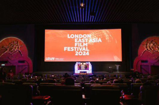 지난 23일 오후 영국 런던 레스터광장 극장 오데온 럭스에서 제9회 런던아시아영화제 개막 축하 공연이 열리고 있다. 런던아시아영화제 제공