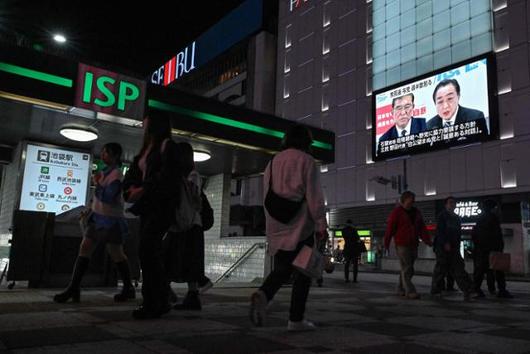 한국일보