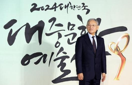 한국일보