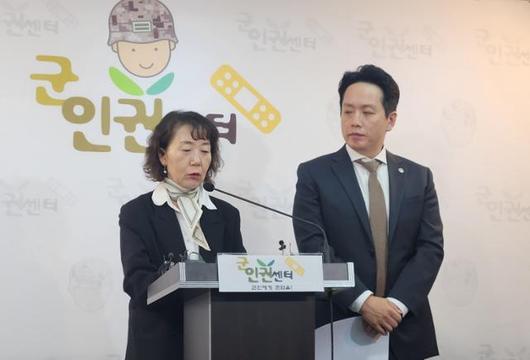 한국일보