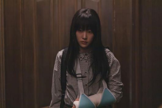 드라마 '이토록 친밀한 배신자' 속 장하빈(채원빈). MBC 제공