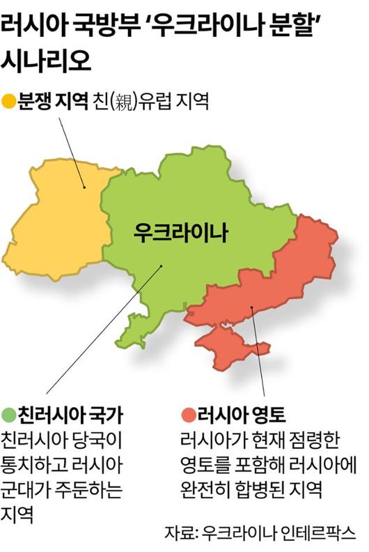 한국일보