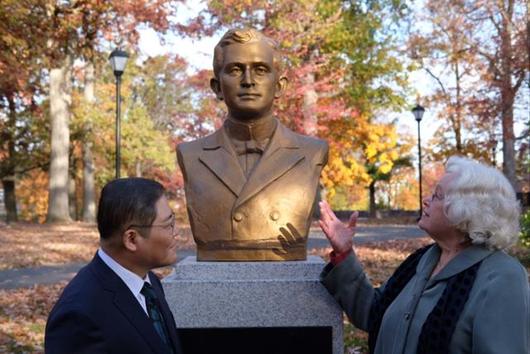 한국일보