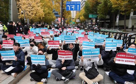 한국일보