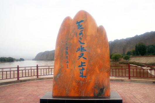 한국일보