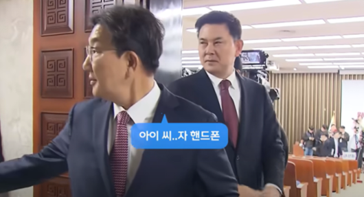 한국일보