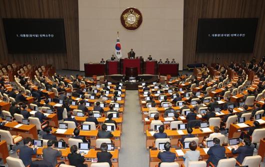 한국일보