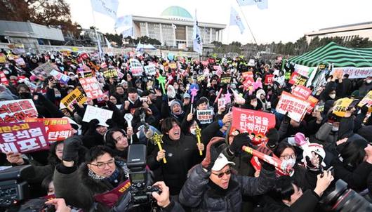 한국일보