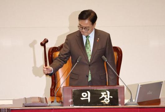 한국일보