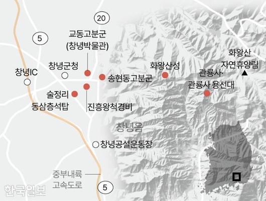 한국일보