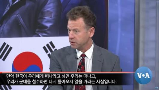 한국일보